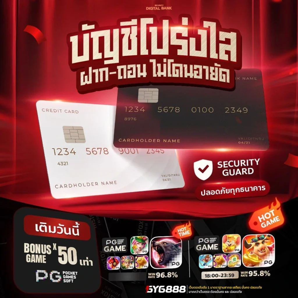 gyg888
